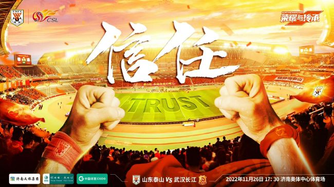 因为家主的能力越强，大家也就能分到越多的钱。